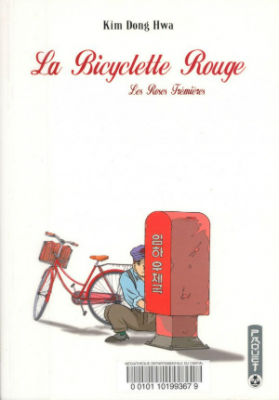 bicycletterouge